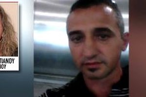 Αναστάτωση σε παραλία της Κρήτης: Νόμιζαν ότι έκανε ηλιοθεραπεία για ώρες, αλλά ήταν νεκρός