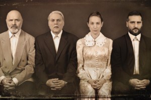 Επίδαυρος: Πρώτες φωτογραφίες από την "Ηλέκτρα" του Τάρλοου - Με Παππά, Μιχαλοπούλου, Ροϊλό - εικόνα 7