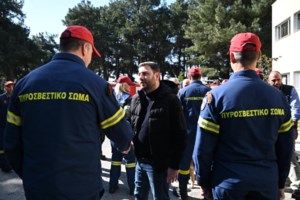 Βραβεύτηκαν διασώστες της ΕΜΑΚ και του ΕΚΑΒ για τη συνδρομή τους σε Τουρκία και Τέμπη