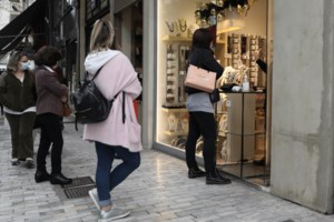 Με "ενεργειακό πιστοποιητικό" οι αγγελίες πώλησης/μίσθωσης ακινήτων από 1η Ιανουαρίου - Παραδείγματα - εικόνα 4