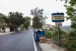 Στις Βούτες κλιμάκιο από την Αρχή Γεωλογικών και Μεταλλευτικών Ερευνών: "Είναι πολύ νωρίς για να καταλήξουμε σε συμπέρασμα" - εικόνα 3