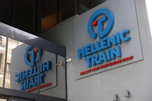 Αλλαγή ώρας σε δρομολόγιο του Προαστιακού το Σάββατο