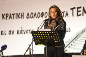 Καρυστιανού κατά Αρείου Πάγου για την αφαίρεση της δικογραφίας από την εισαγγελέα Αποστολάκη: "Ντροπή, προκαλείτε"
