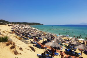 Κοινωνικός Τουρισμός 2020: Πώς θα κάνετε αίτηση, ποιοι είναι οι δικαιούχοι - Οσα πρέπει να ξέρετε - εικόνα 5