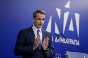 Οι 12 δημοσιογράφοι στα ψηφοδέλτια της ΝΔ: Πιπίνης, Κουσκουρή, Αγάτσα, Ψαριανός...