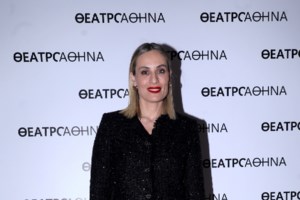 Ελεονώρα Μελέτη: Η μοναδική έκπληξη από τον σύζυγό της στη βάφτιση της κόρης τους - Παντρεύτηκαν με θρησκευτικό γάμο - εικόνα 5