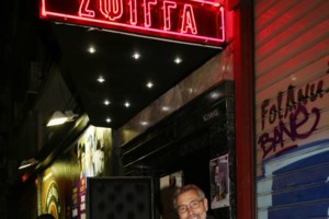 Αλεξάνδρα Παλαιολόγου: Έπαθα σοκ όταν μου είπαν ότι σκότωσαν τον Σεργιανόπουλο, έκλαιγα με λυγμούς [βίντεο] - εικόνα 2