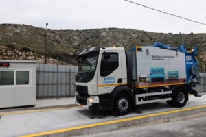 Τρόμος για ζευγάρι τουριστών στην Κρήτη: Αποπειράθηκαν να βιάσουν 19χρονη μπροστά στον φίλο της