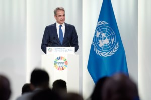 Μητσοτάκης: Αδιαπραγμάτευτη η ελευθερία της συνδεσιμότητας ηλεκτρικής ενέργειας και δεδομένων μέσω υποθαλάσσιων καλωδίων