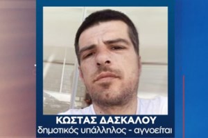 Σοκ στην Καβάλα: Καλυμμένο από κλαδιά το πηγάδι που βρέθηκε νεκρός ο 40χρονος - εικόνα 2