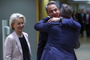 Πρωτοβουλία Μητσοτάκη: Ζητάει έξτρα κονδύλια για το Μεταναστευτικό και τις φυσικές καταστροφές