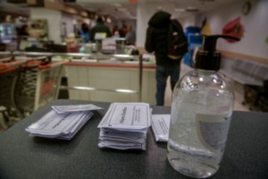 ΕΟΦ: Ανακαλείται φάρμακο για την αρτηριακή πίεση