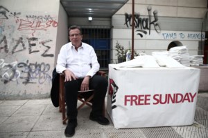 Γιώργος Κύρτσος: Διαγράφηκε για ένα χρόνο από την Κοινοβουλευτική Ομάδα του ΕΛΚ - εικόνα 2