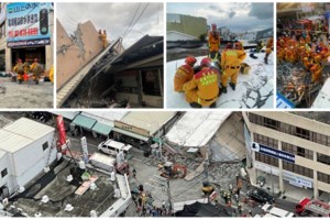 Ταϊβάν: Συγκλονιστικά βίντεο από την ώρα της σεισμικής δόνησης - Τρεις αγνοούμενοι και  σοβαρές καταστροφές - εικόνα 5