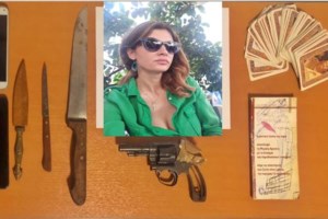 Σοκ στη Λάρισα: Θύμα ομαδικού βιασμού 27χρονη, την άφησαν αναίσθητη σε υπόγεια διάβαση