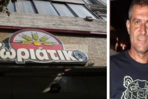 "Χωριάτικο": Βαριές κατηγορίες αντιμετωπίζουν οι 59 συλληφθέντες - Ελεύθερος ο προγραμματιστής του λογισμικού