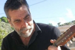 Κρήτη: 71χρονος βρέθηκε νεκρός στο σπίτι του - Τον έψαχναν αρκετές ημέρες - εικόνα 2