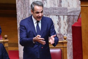 Εκπτώσεις, πρόστιμα, επιδοτήσεις και απαλλαγές στην ακίνητη περιουσία από το 2025