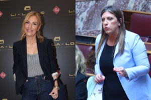 Τίνα Μεσσαροπούλου: Σπάνια κοινή έξοδος με τον σύζυγό της, Γιώργο Μυλωνάκη - εικόνα 2