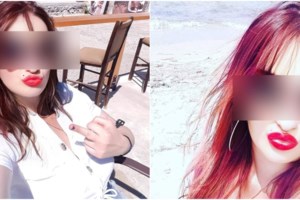 Μειωμένη εγκληματικότητα και ρεκόρ εξιχνιάσεων στις ανθρωποκτονίες - Έξαρση στα περιστατικά ενδοοικογενειακής βίας - εικόνα 2