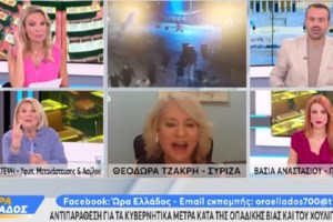 Άγρια κόντρα Οικονόμου- Αναστασίου: "Τα Τέμπη δεν συγκινούν κανέναν; Τι λέτε;" - "Δεν την σέβομαι την κυρία" [βίντεο]