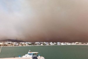 Ρέθυμνο: Σε κατάσταση έκτακτης ανάγκης τέσσερις κοινότητες στο Αμάρι - Σε Red Code η Περιφέρεια Κρήτης το Σάββατο - εικόνα 2