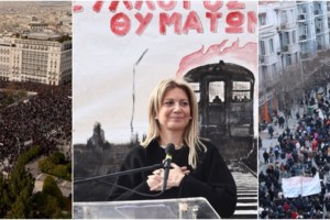 Τραυματίστηκε φωτορεπόρτερ στη συγκέντρωση για τα Τέμπη: "Ήταν απρόκλητη η επίθεση", λέει ο Μάριος Λώλος - εικόνα 3