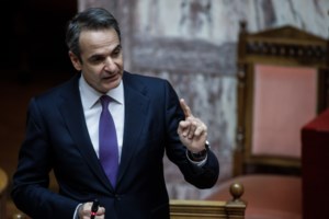 Νέο "αντάρτικο" στη ΝΔ: Η ερώτηση 11 βουλευτών στη Βουλή σχετικά με το πρόγραμμα για ανέργους άνω των 55 ετών