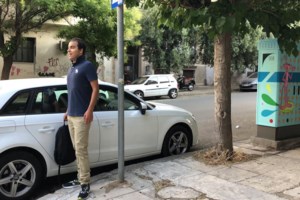 Δήμος ΑΘηναίων: Με ασφάλεια ξεκινούν οι μουσικές βραδιές στην Τεχνόπολη - Οι καλλιτέχνες που θα εμφανιστούν - εικόνα 2