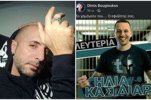 Κασιδιάρης: Γιατί τον Φεβρουάριο του 2024 θα κάνει αίτηση αποφυλάκισης - Εξαλλος ο Μιχαλολιάκος με τους Σπαρτιάτες