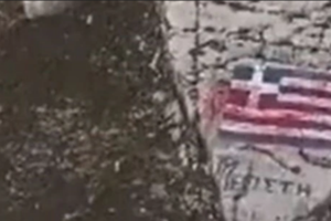 "Είδα το τουρκικό drone στο Καστελόριζο" - Αυτόπτης μάρτυρας του περιστατικού