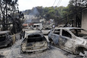 Δίκη για το Μάτι: "Οι αξιωματικοί της Πυροσβεστικής ήταν αγανακτισμένοι, ζητούσαν δυνάμεις που δεν ήρθαν ποτέ" - Νέα κατάθεση