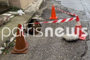 Φάρσα το μπαράζ απειλητικών email σε σχολεία για βόμβα - Στάλθηκαν από ηλεκτρονικές διευθύνσεις της Ρωσίας