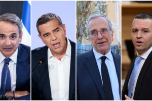 Δημοσκόπηση Alco: "Όχι" σε τρίτη θητεία ΝΔ λέει το 67% - Ανεβαίνει το ΠΑΣΟΚ, "κατηφόρα" για Καρυστιανού