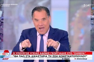 "Κυρία Κωνσταντοπούλου είστε "persona non grata" για μας"- Σφοδρή επίθεση των μηχανοδηγών της ΤΡΑΙΝΟΣΕ- Τι συνέβη