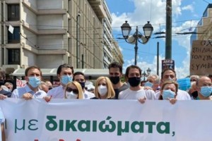 Γεννηματά: Ανοίγουμε νέο δρόμο μέσα από συμπληγάδες συντήρησης και λαϊκισμού - Ο Μητσοτάκης κυβερνά υπέρ της ελίτ