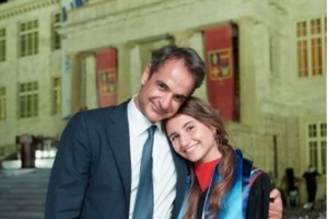 Βίντεο - ντοκουμέντο: Όταν ο Κωνσταντίνος Μητσοτάκης επισκεπτόταν τον Κυριάκο στο Χάρβαρντ