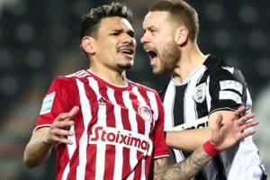 Πέραμα: Άγρια επεισόδια μεταξύ οπαδών έξω από σύνδεσμο του Ολυμπιακού - Τραυματισμοί και ζημιές σε αυτοκίνητα