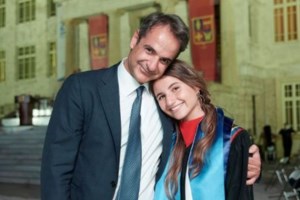 Σχολεία: Προβληματισμός για το άνοιγμα από Σεπτέμβριο - Ανοιχτό το θέμα του υποχρεωτικού εμβολιασμού εκπαιδευτικών