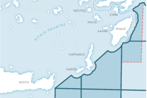 ΥΠΕΞ: Επιστολή σε ΟΗΕ για τις παραβατικές ενέργειες της Τουρκίας - Ενημέρωση και σε Ευρώπη - ΝΑΤΟ - εικόνα 2