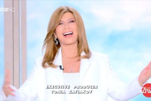 Ζήνα Κουτσελίνη: Το πάρτι για τα 10 χρόνια εκπομπής, οι λαμπεροί καλεσμένοι και το ζεϊμπέκικο [εικόνες] - εικόνα 9