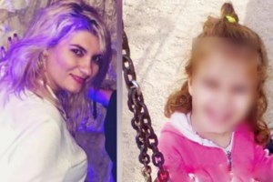 Πάτρα: Σε εισαγγελέα και ανακρίτρια στις 11:00 η Ρούλα Πισπιρίγκου - Θα ζητήσει προθεσμία για να απολογηθεί