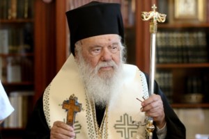 Κηδεία Μαζωνάκη: Ο συγκινητικός επικήδειος του Μητροπολίτη Νίκαιας Αλεξίου με στίχους από τραγούδι του καλλιτέχνη - εικόνα 2