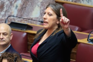 Στο Μαξίμου ο Αιγύπτιος πρόεδρος Αλ Σίσι - Θερμή υποδοχή Μητσοτάκη [εικόνες] - εικόνα 4