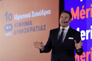 Ενωση Δικαστών για Κασσελάκη: Κωμικές οι αυτοαναφορικές θεωρίες συνωμοσίας περί επηρεασμού της απόφασης για το πόθεν έσχες