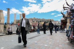 Δώρο Πάσχα 2021: Μέχρι το απόγευμα πιστώνεται στους δικαιούχους - Πώς υπολογίζεται και τι ισχύει για όσους είναι σε αναστολή