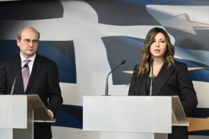 Επίδομα γέννησης παιδιού: Αύξηση από 400 έως και 1500 ευρώ- Αυξάνεται και το αφορολόγητο, αναλυτικά τα μέτρα