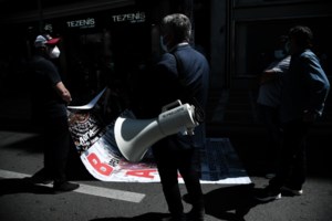 Απεργία την Πρωτομαγιά: Στάση εργασίας τελικά στο Μετρό -  Λειτουργεί μαζί με ΗΣΑΠ από τις 9:00 μέχρι τις 21:00