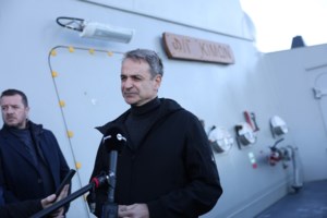 Γεύμα Μητσοτάκη με τον διοικητή της Fed, παρουσία Γκίλφοϊλ - "Εντυπωσιακή οικονομική ανάκαμψη της Ελλάδας"