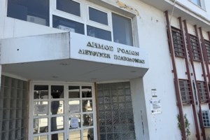 Λήγει στις 30 Απριλίου η προθεσμία για τους καθαρισμούς των οικοπέδων - Τι πρέπει να κάνουν ιδιοκτήτες και ενοικιαστές